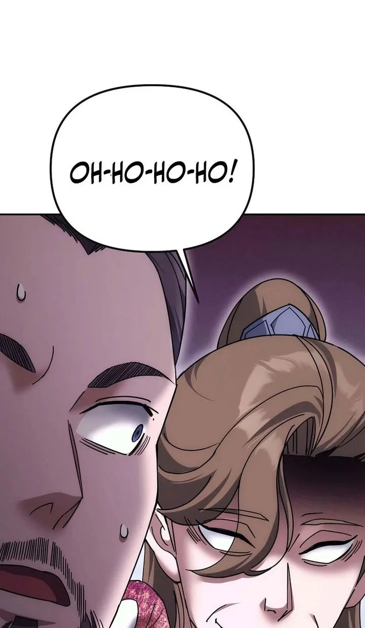 the eunuchs second life chapter 27 - Page 55