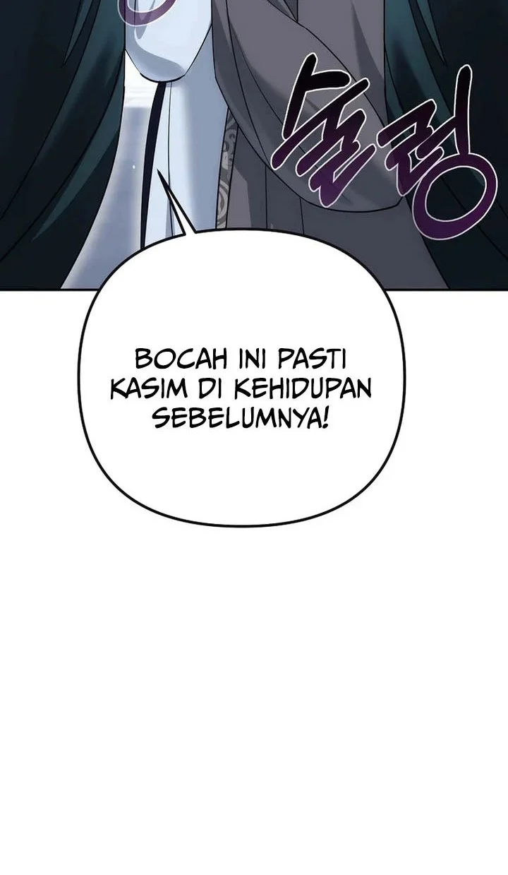 the eunuchs second life chapter 27 - Page 57