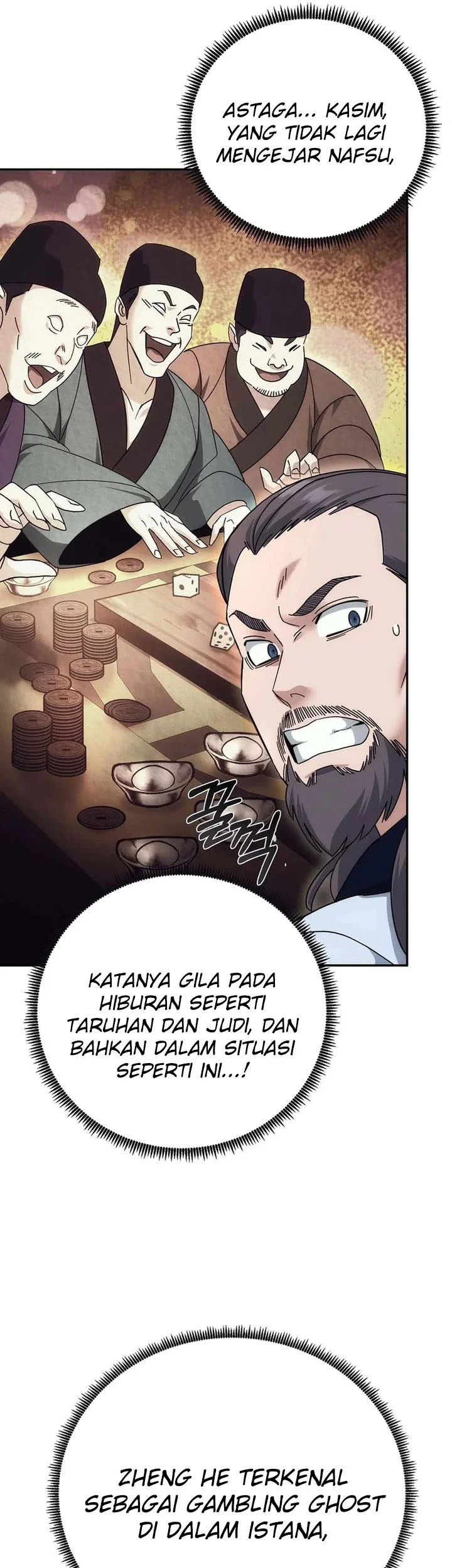 the eunuchs second life chapter 27 - Page 58