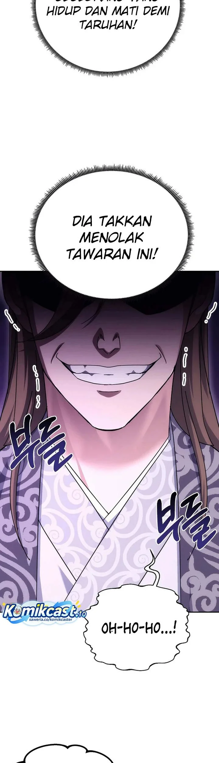 the eunuchs second life chapter 27 - Page 60