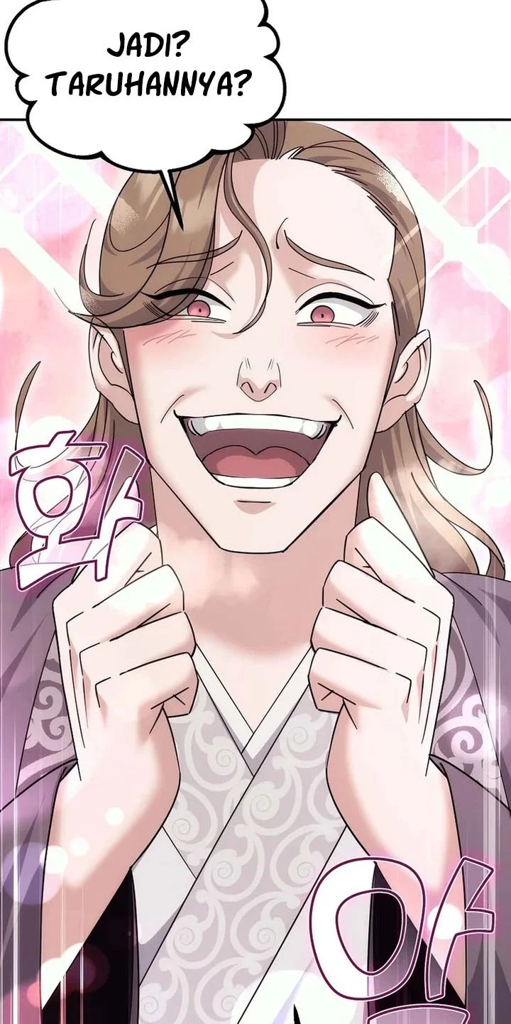 the eunuchs second life chapter 27 - Page 61