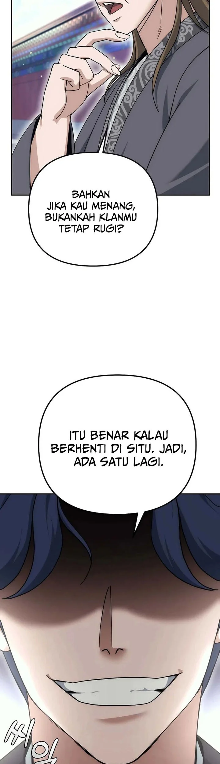 the eunuchs second life chapter 27 - Page 64