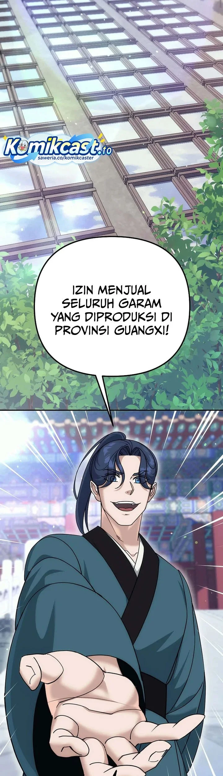 the eunuchs second life chapter 27 - Page 66