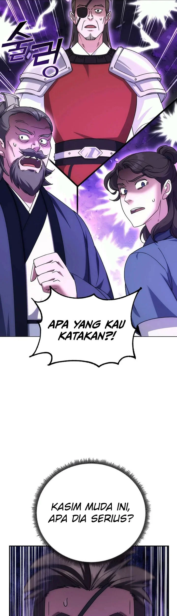 the eunuchs second life chapter 27 - Page 68