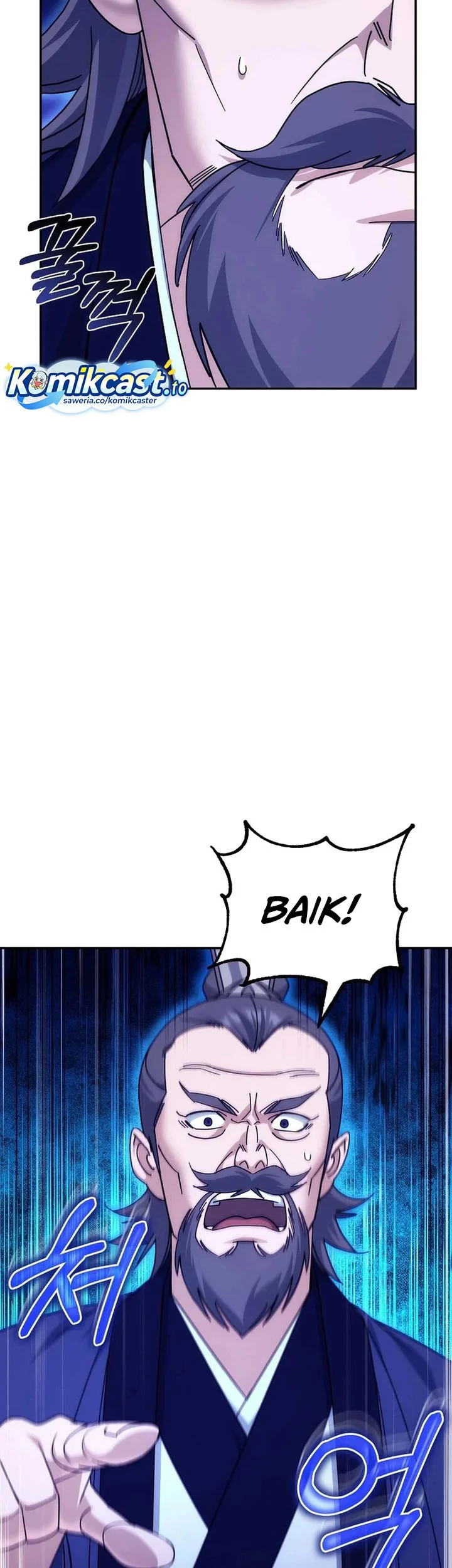 the eunuchs second life chapter 27 - Page 78