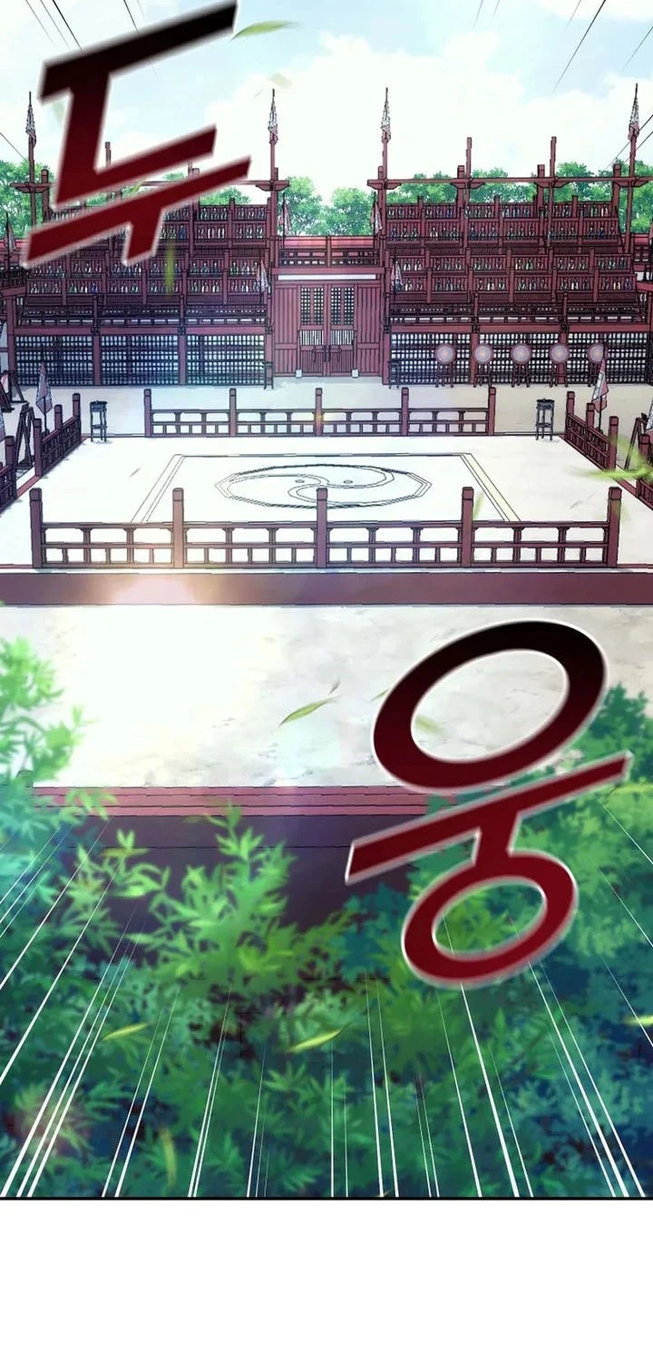 the eunuchs second life chapter 27 - Page 81