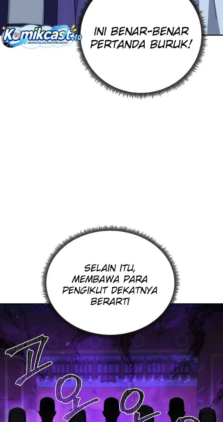 the eunuchs second life chapter 27 - Page 7