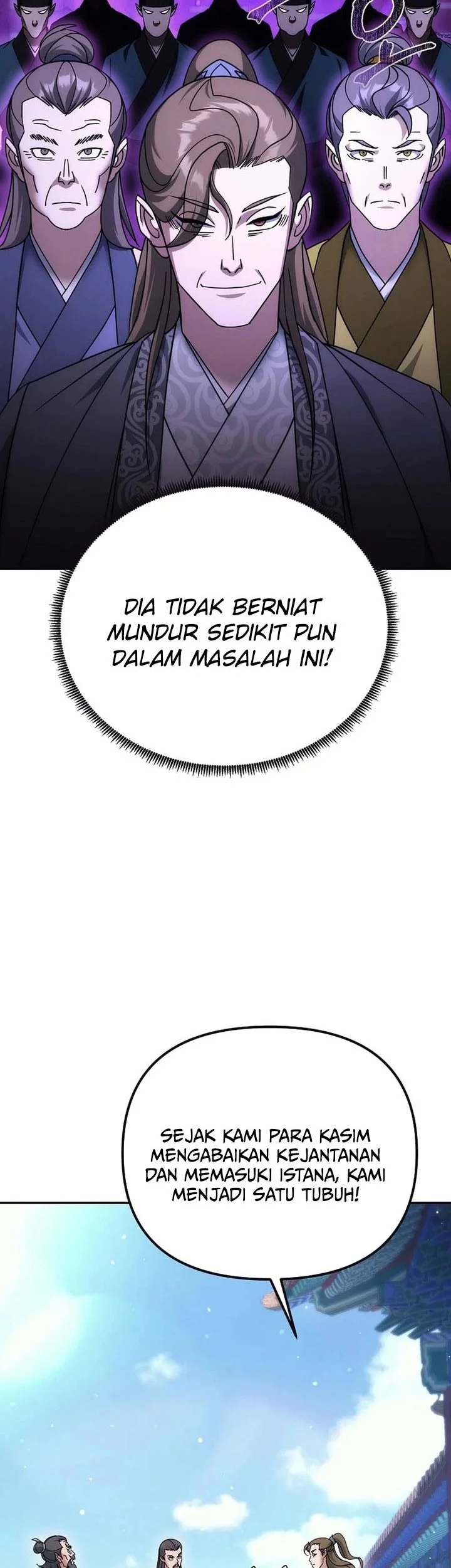 the eunuchs second life chapter 27 - Page 8