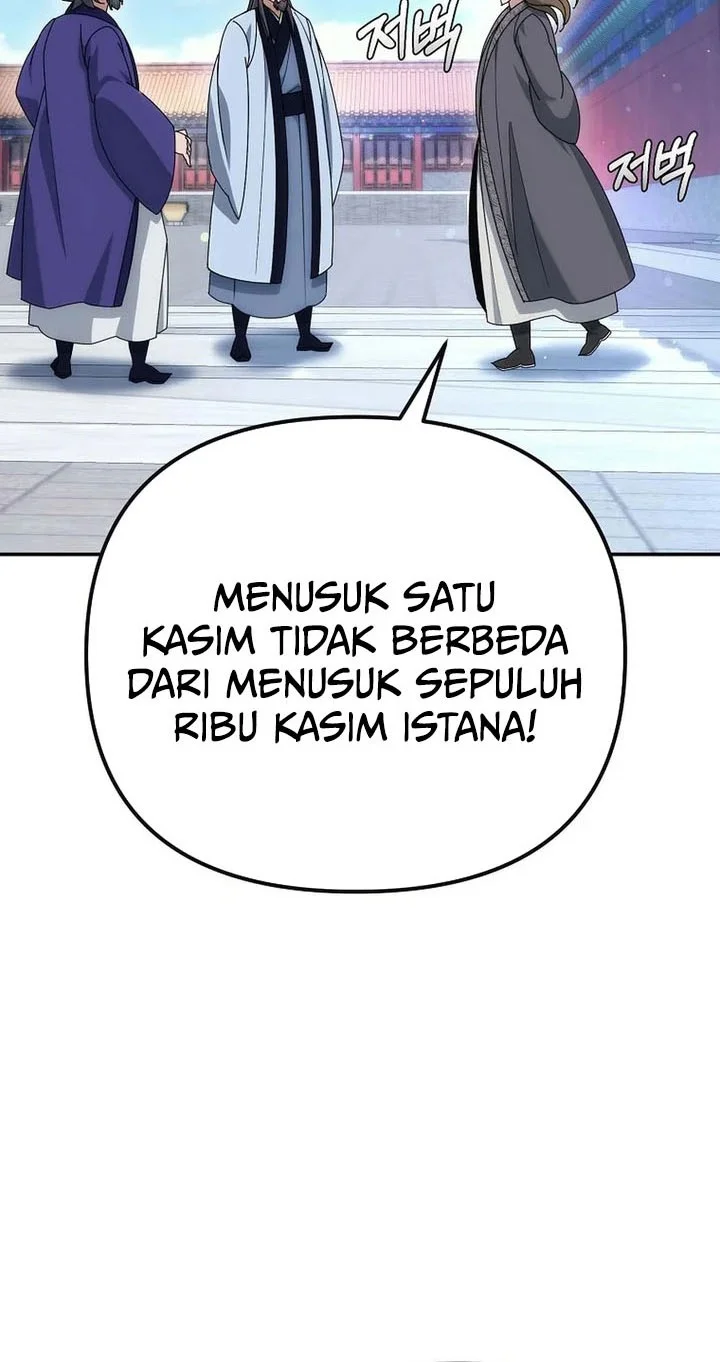 the eunuchs second life chapter 27 - Page 9