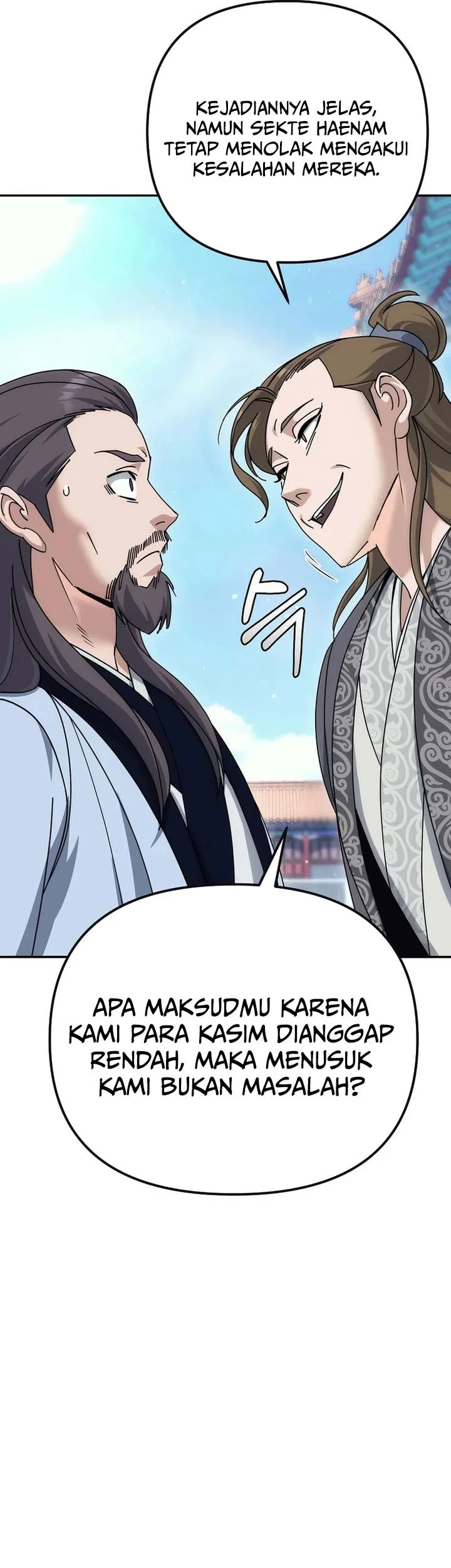 the eunuchs second life chapter 27 - Page 10