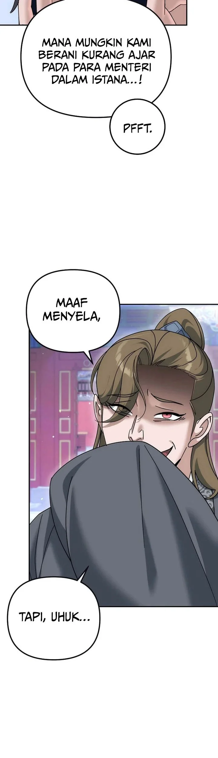 the eunuchs second life chapter 27 - Page 12