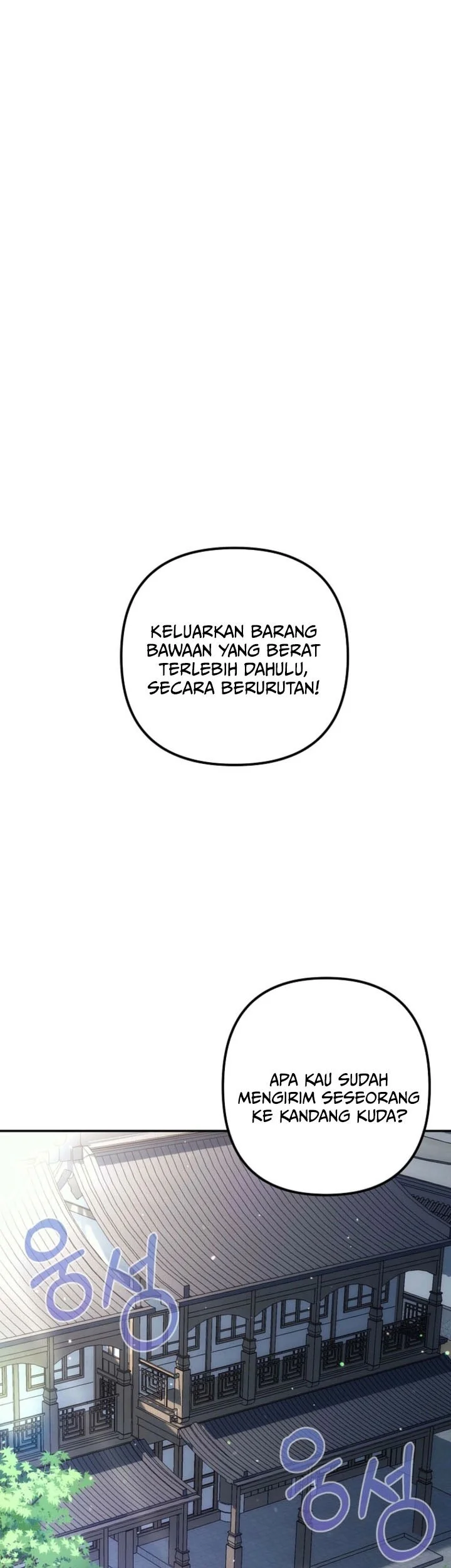 The Eunuchs Second Life Chapter 34 Gambar 18