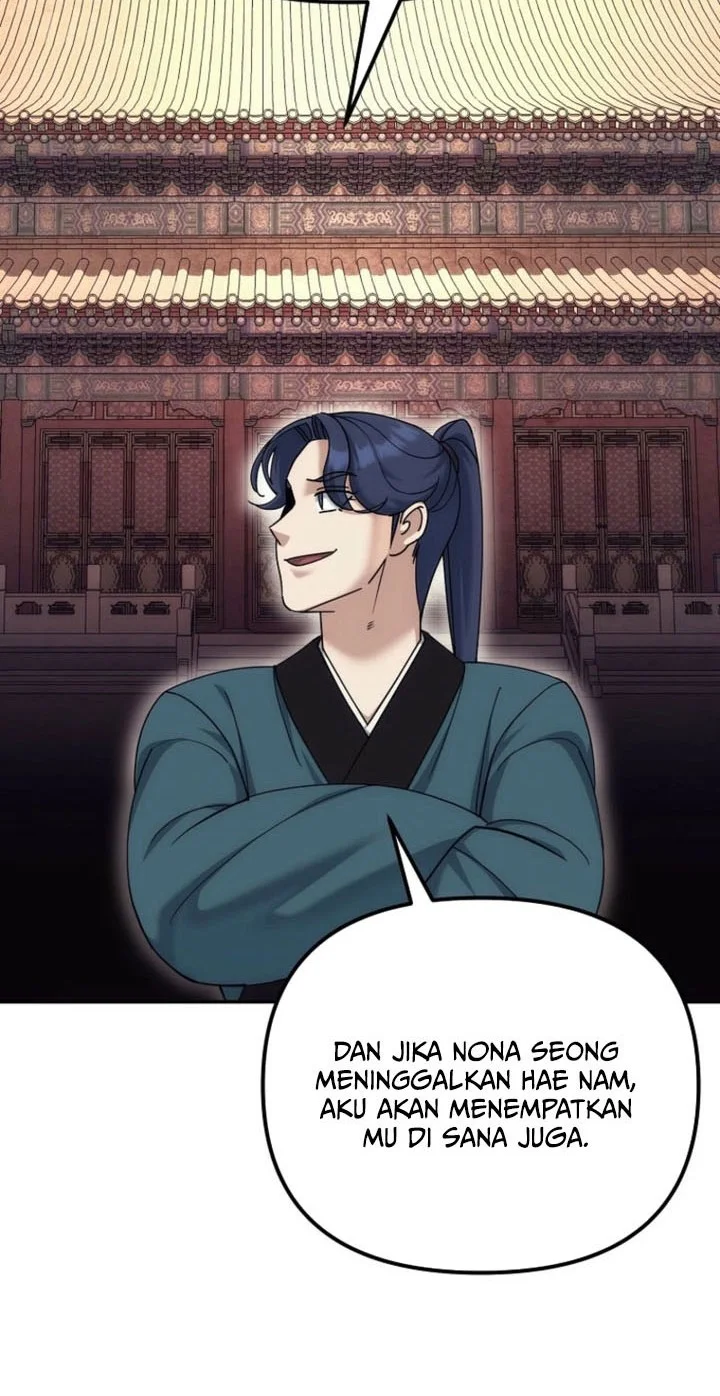 The Eunuchs Second Life Chapter 34 Gambar 39