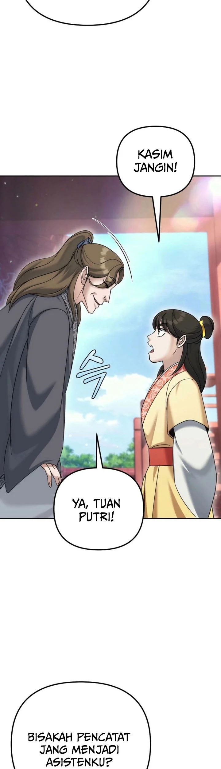 The Eunuchs Second Life Chapter 35 Gambar 22