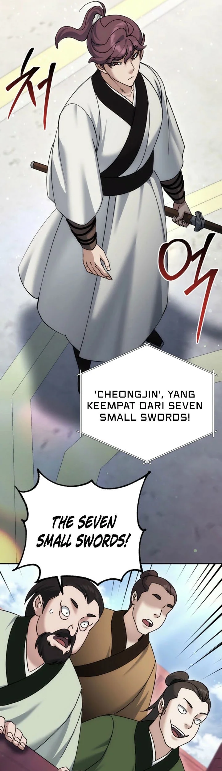 The Eunuchs Second Life Chapter 35 Gambar 34