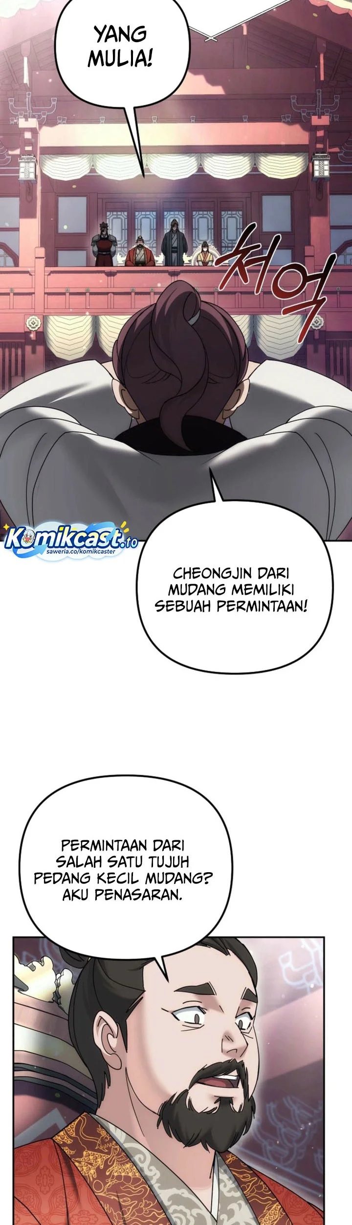 The Eunuchs Second Life Chapter 35 Gambar 38