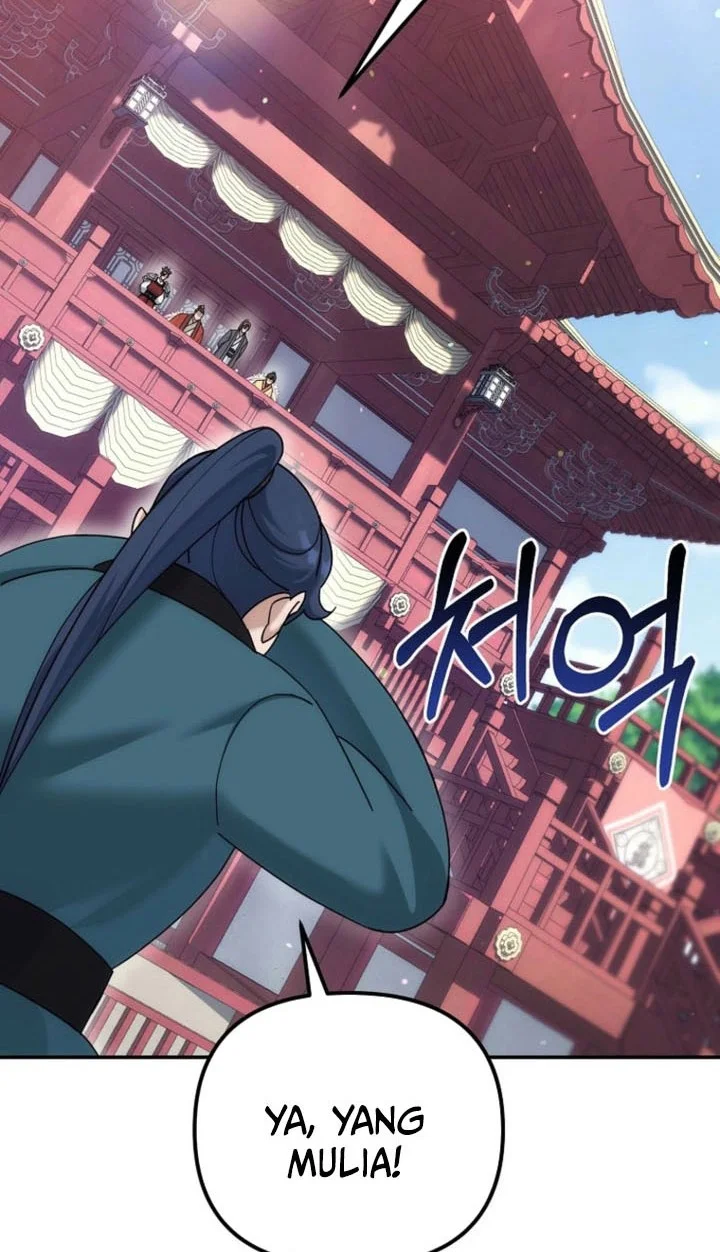 The Eunuchs Second Life Chapter 35 Gambar 45