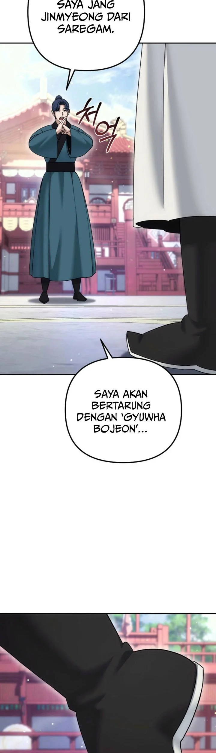 The Eunuchs Second Life Chapter 35 Gambar 54