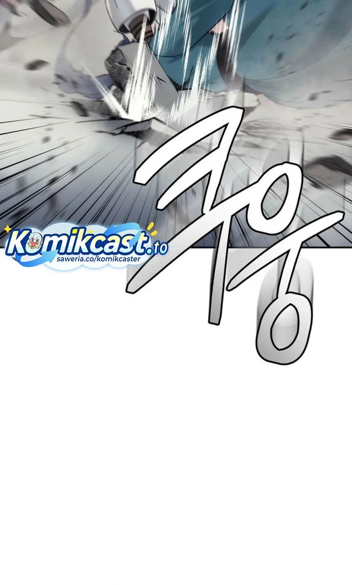 The Eunuchs Second Life Chapter 35 Gambar 57