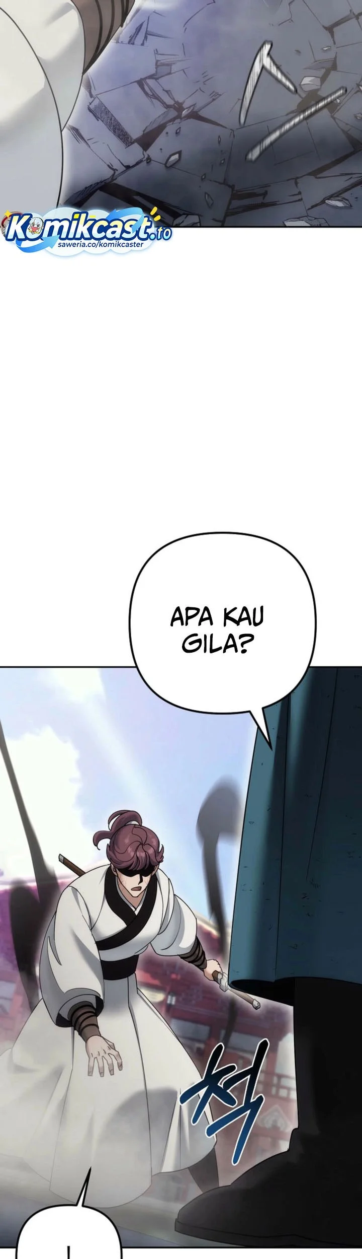 The Eunuchs Second Life Chapter 35 Gambar 62