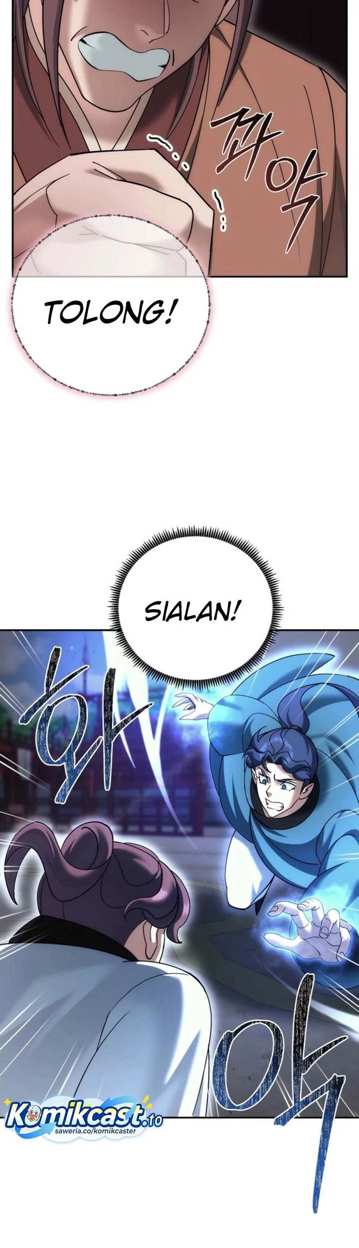 The Eunuchs Second Life Chapter 35 Gambar 70