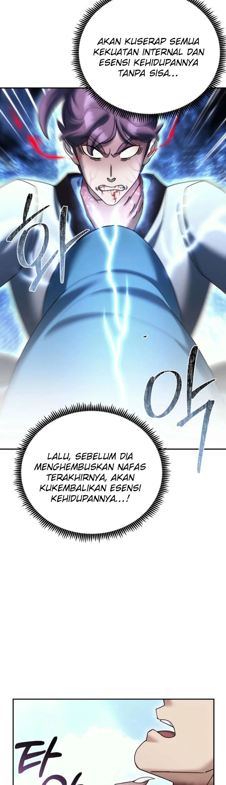 The Eunuchs Second Life Chapter 36 Gambar 62