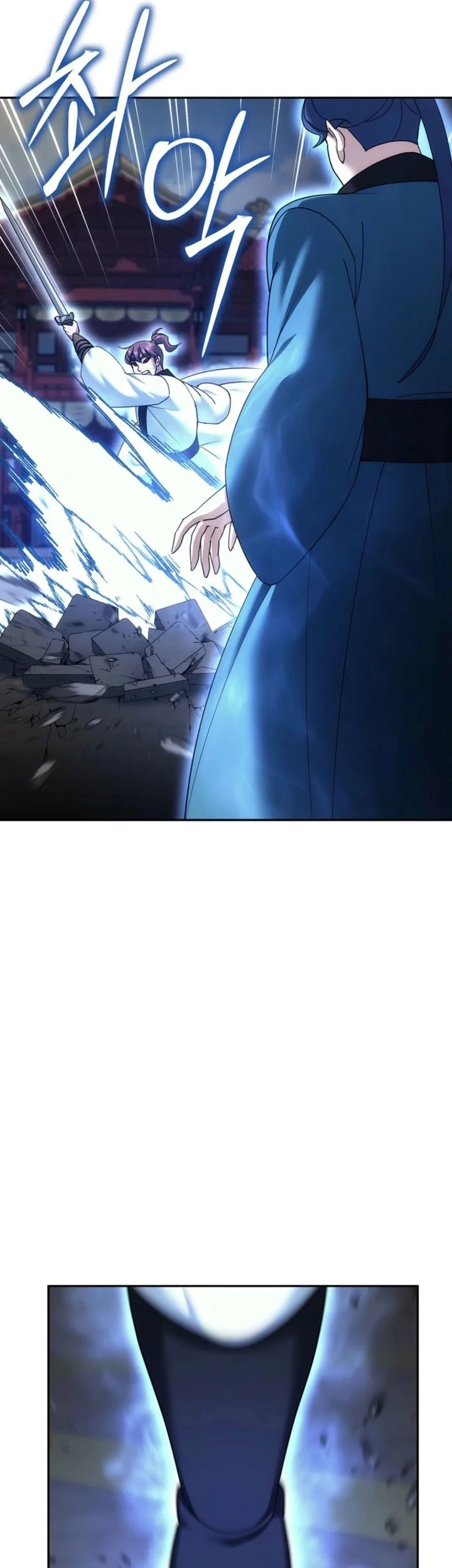 The Eunuchs Second Life Chapter 36 Gambar 10