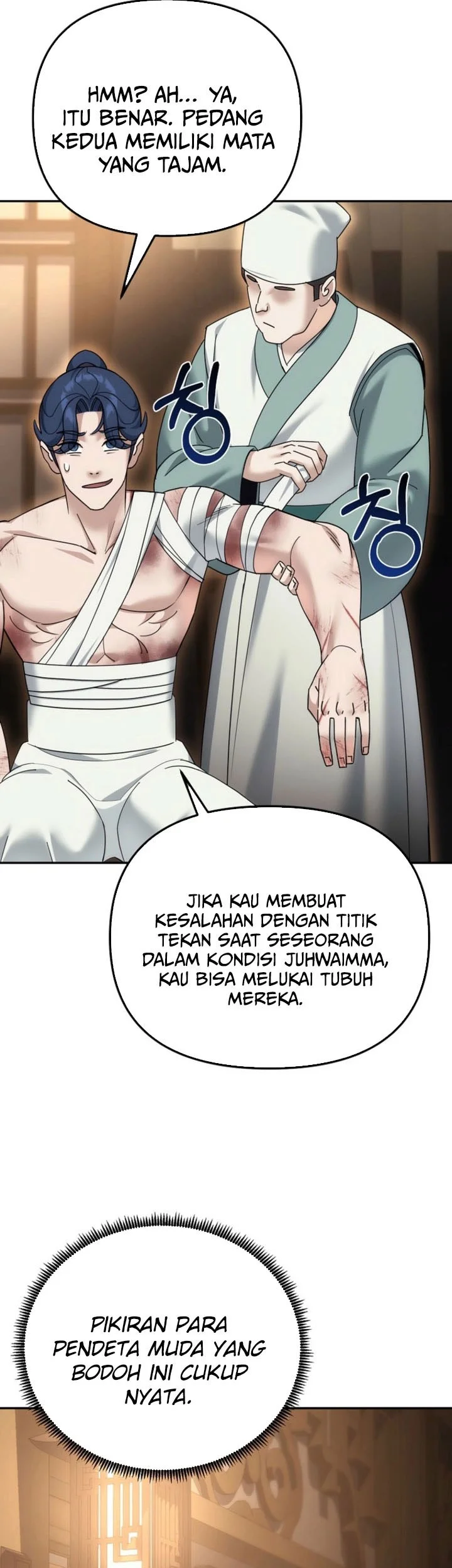 The Eunuchs Second Life Chapter 37 Gambar 28