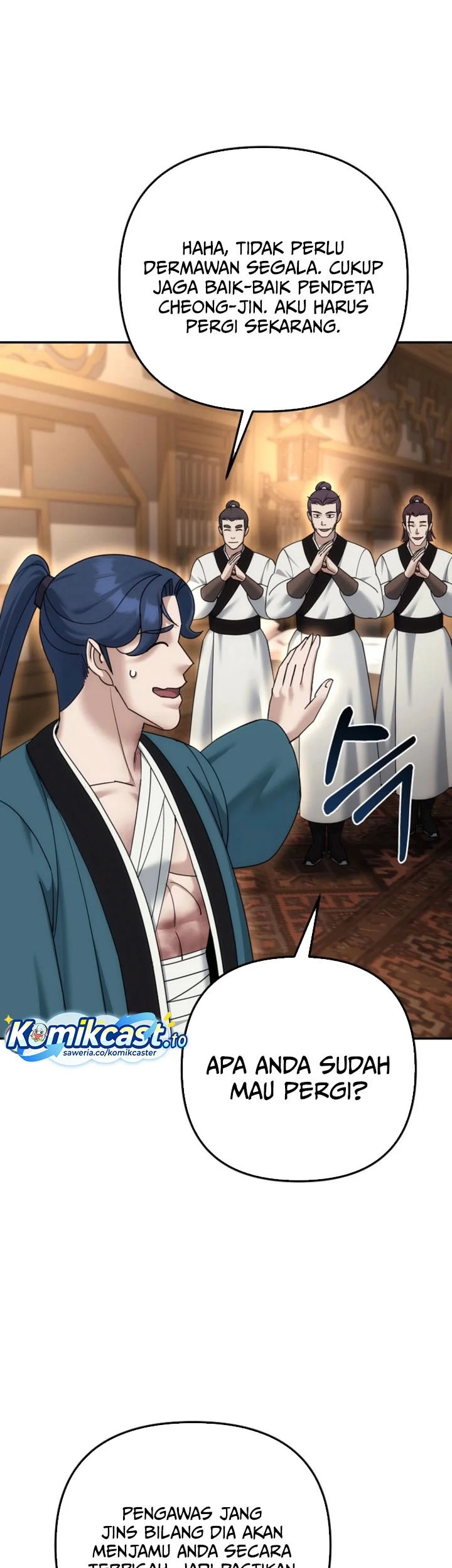 The Eunuchs Second Life Chapter 37 Gambar 32