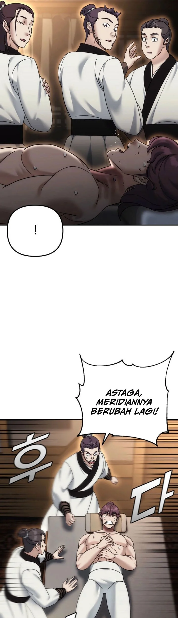 The Eunuchs Second Life Chapter 37 Gambar 42