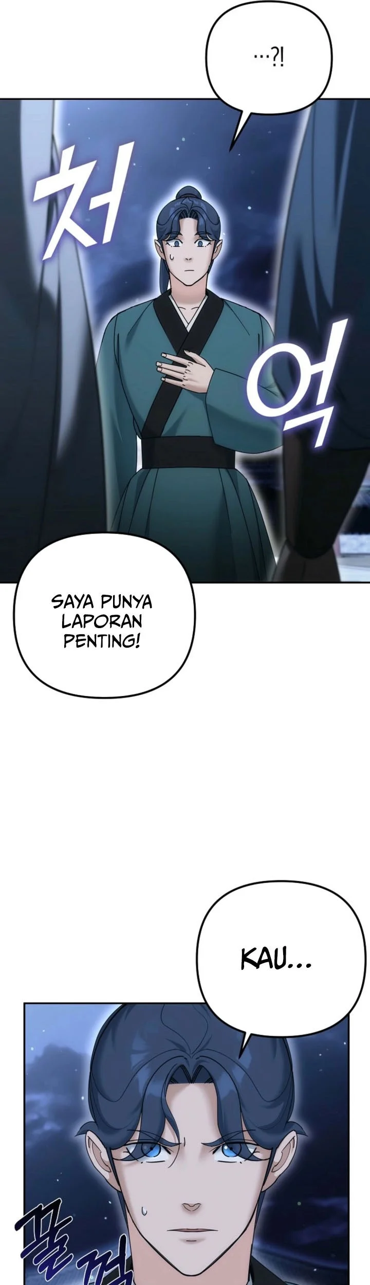 The Eunuchs Second Life Chapter 37 Gambar 50