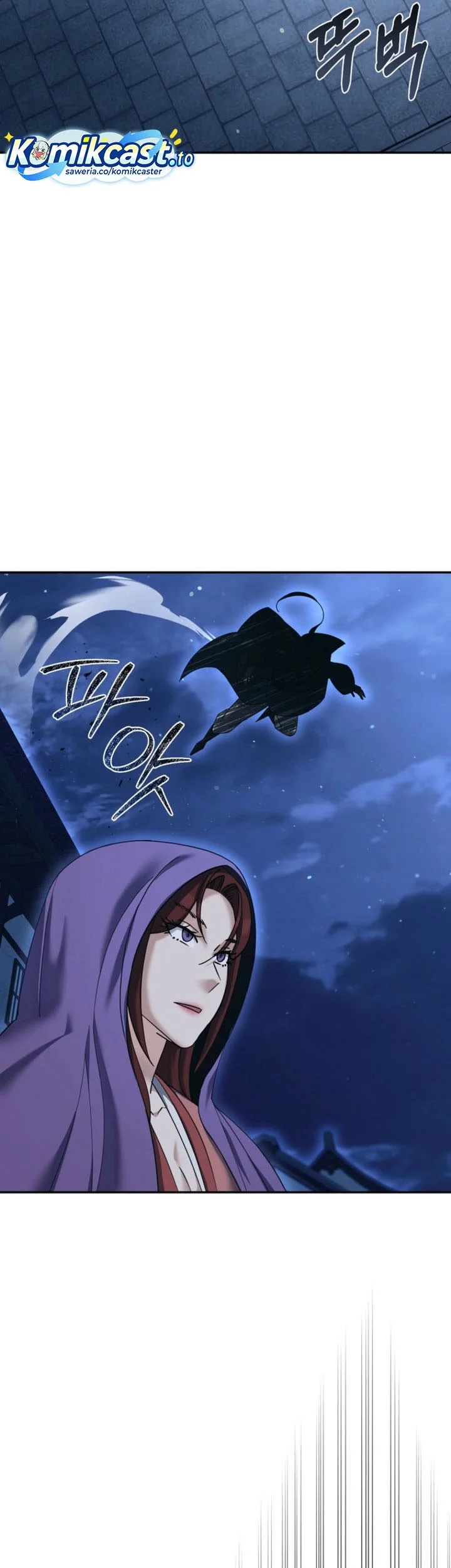 The Eunuchs Second Life Chapter 37 Gambar 58