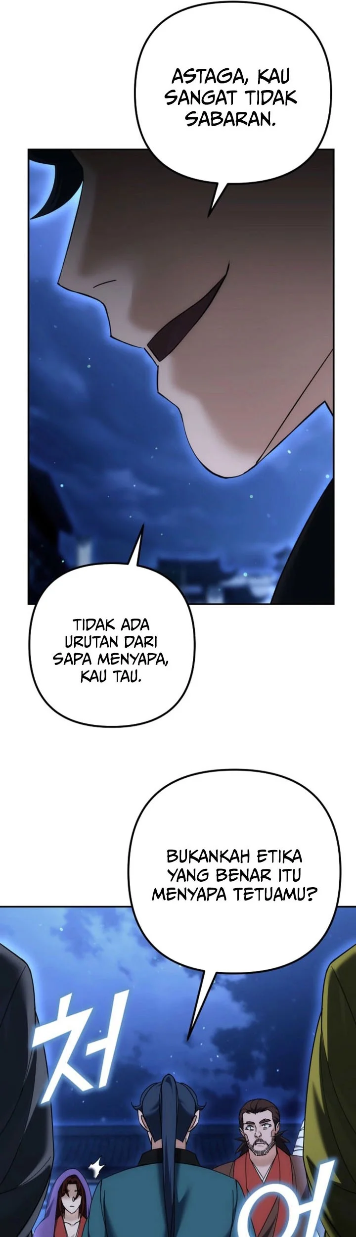 The Eunuchs Second Life Chapter 37 Gambar 68