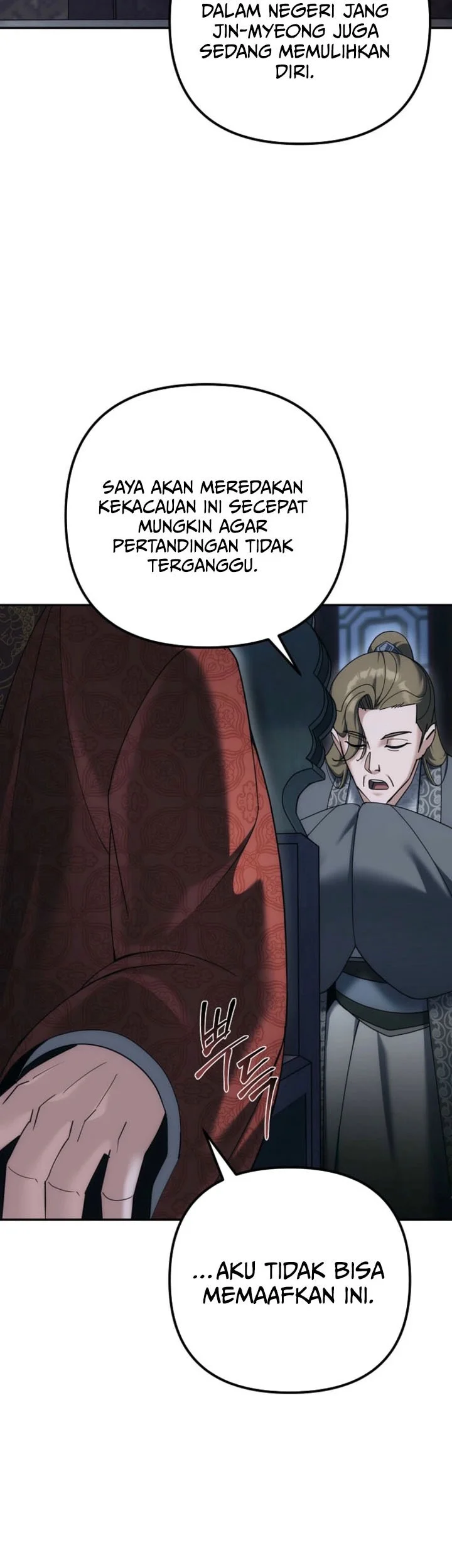 The Eunuchs Second Life Chapter 37 Gambar 6