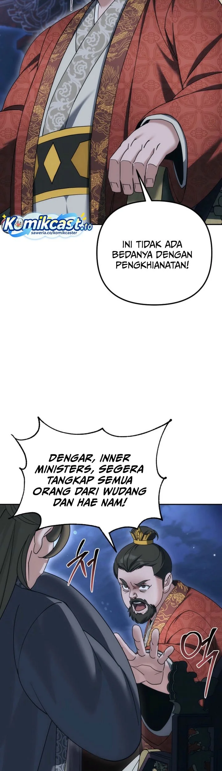 The Eunuchs Second Life Chapter 37 Gambar 8