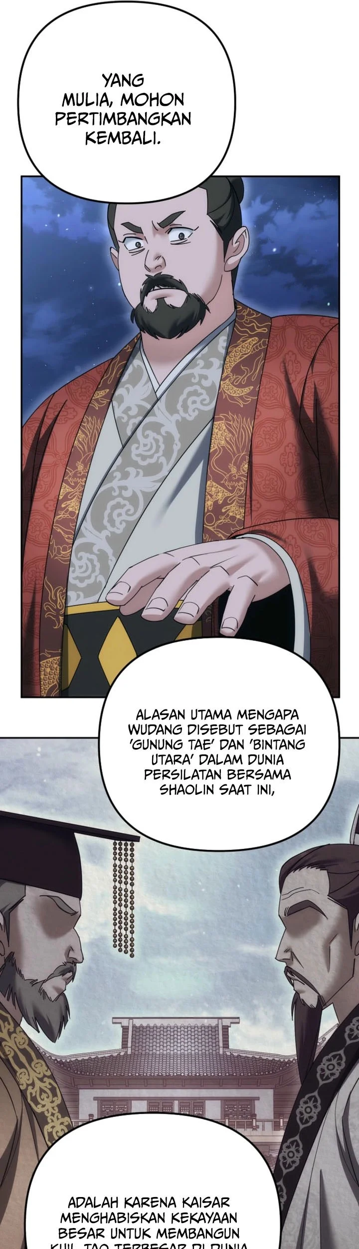 The Eunuchs Second Life Chapter 37 Gambar 10