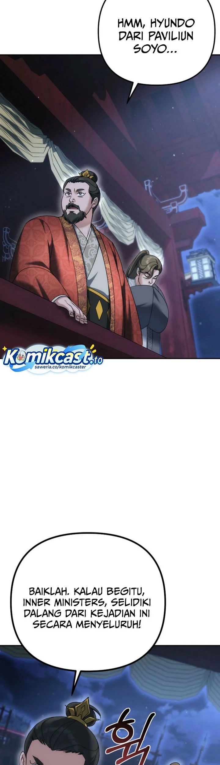 The Eunuchs Second Life Chapter 37 Gambar 16