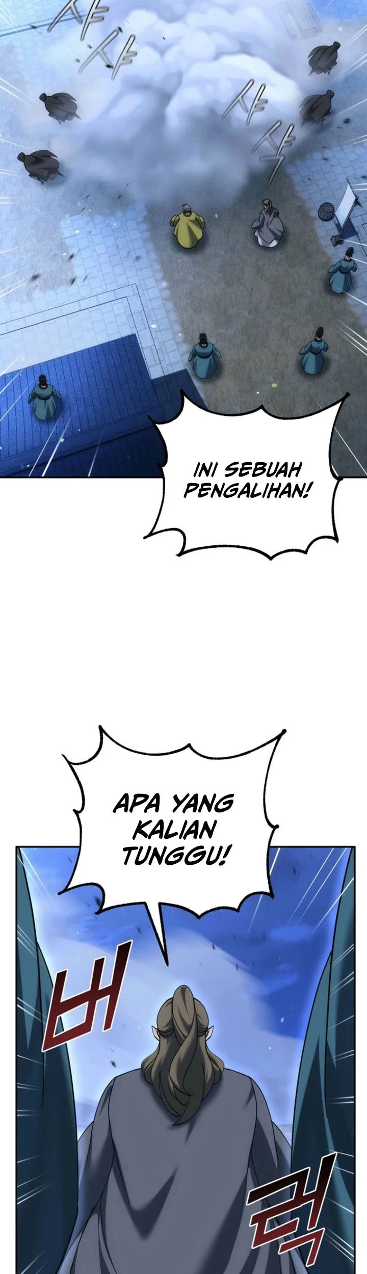 The Eunuchs Second Life Chapter 38 Gambar 28