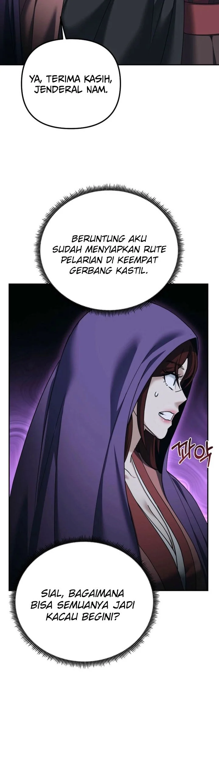 The Eunuchs Second Life Chapter 38 Gambar 36