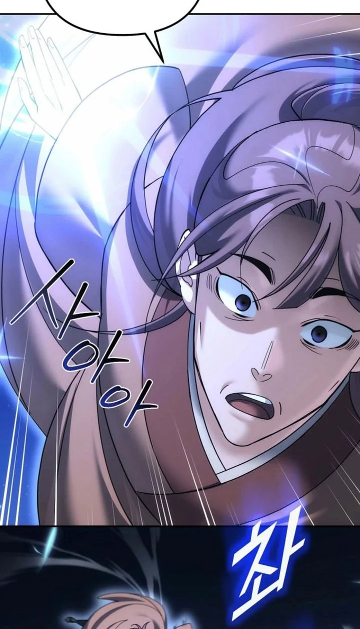 The Eunuchs Second Life Chapter 38 Gambar 47