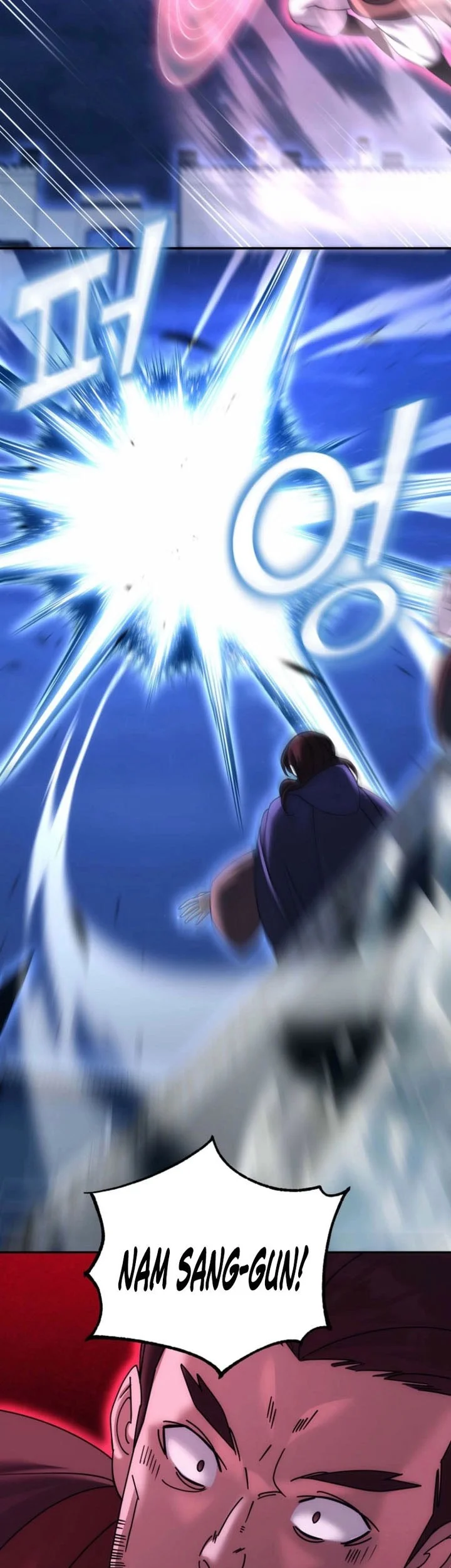 The Eunuchs Second Life Chapter 38 Gambar 52