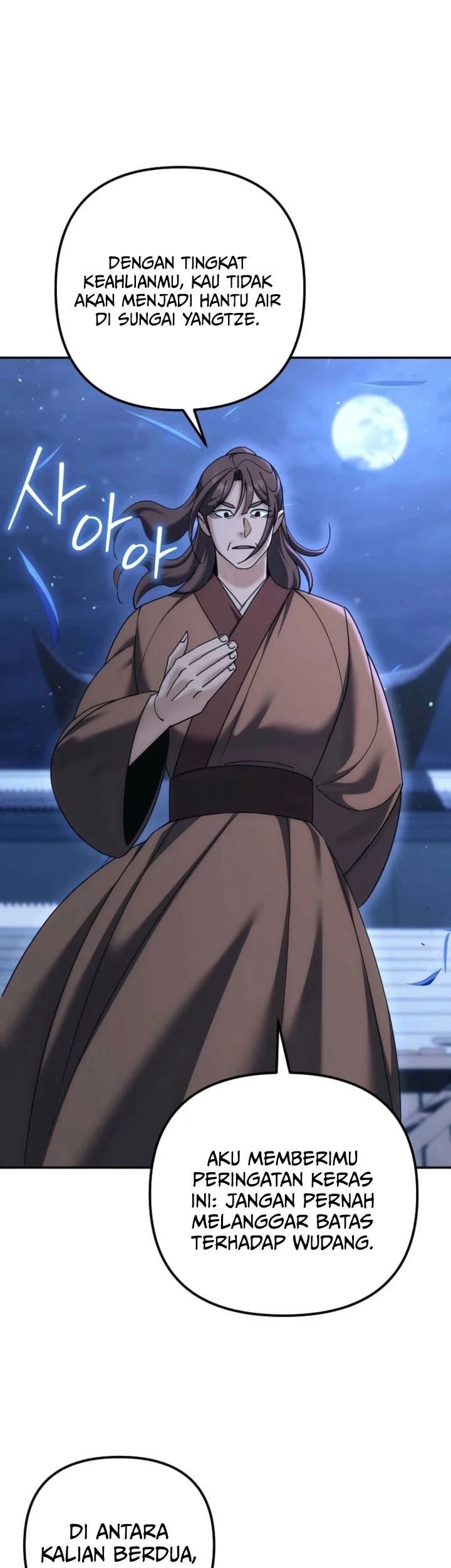 The Eunuchs Second Life Chapter 38 Gambar 58