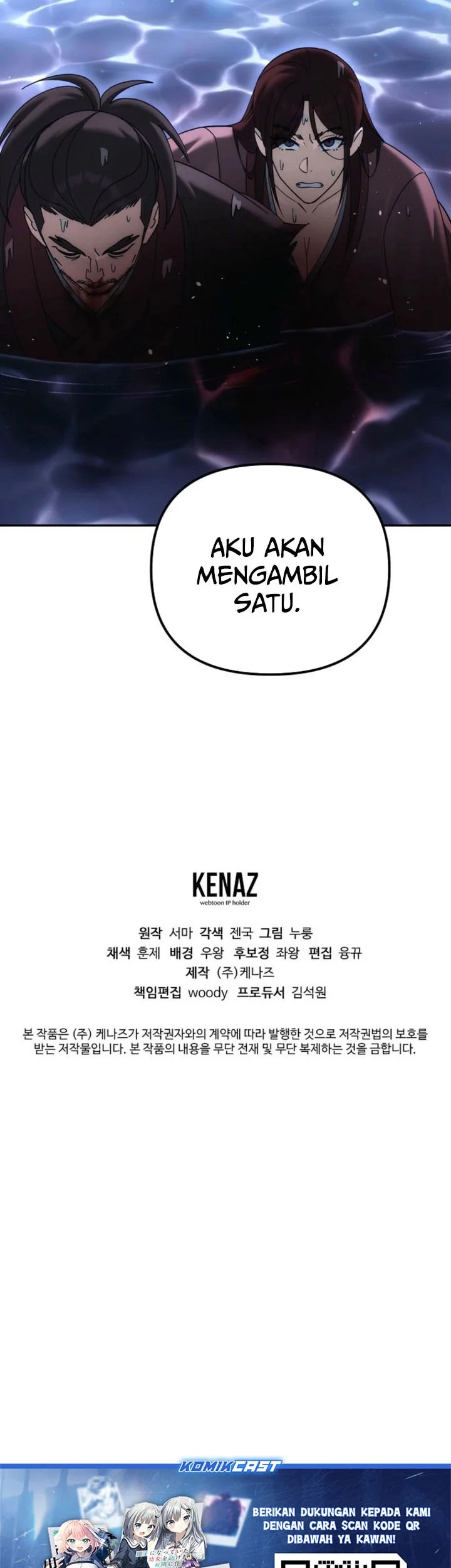 The Eunuchs Second Life Chapter 38 Gambar 60