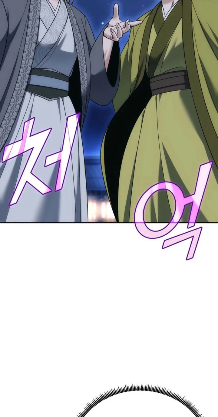 The Eunuchs Second Life Chapter 38 Gambar 7