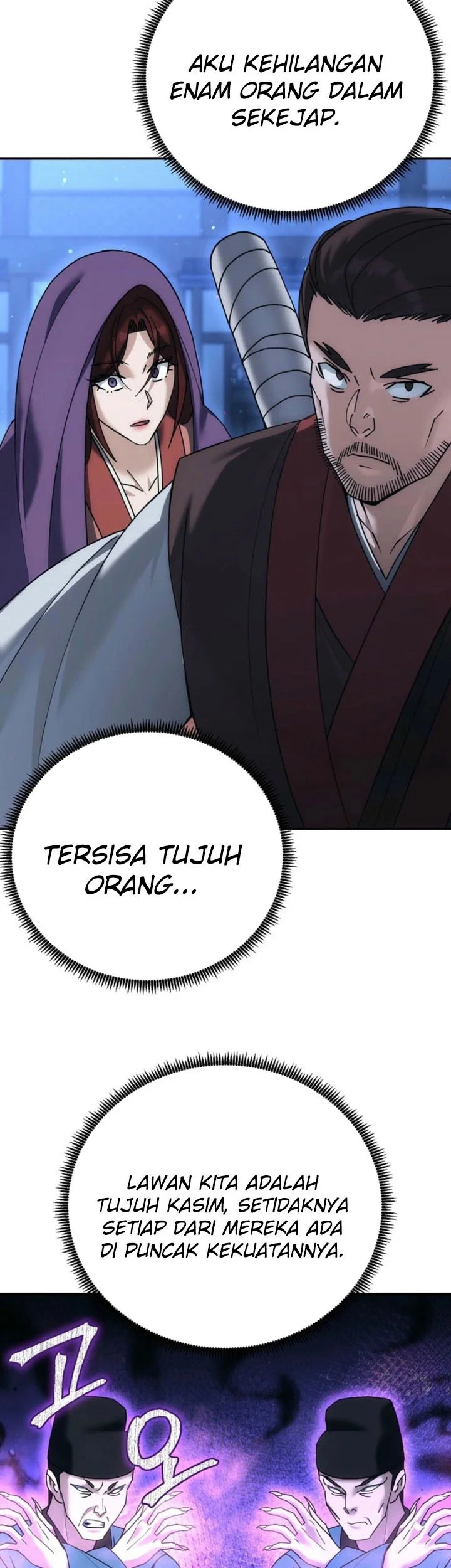 The Eunuchs Second Life Chapter 38 Gambar 8