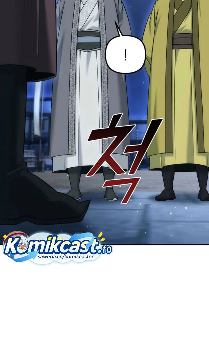 The Eunuchs Second Life Chapter 38 Gambar 13