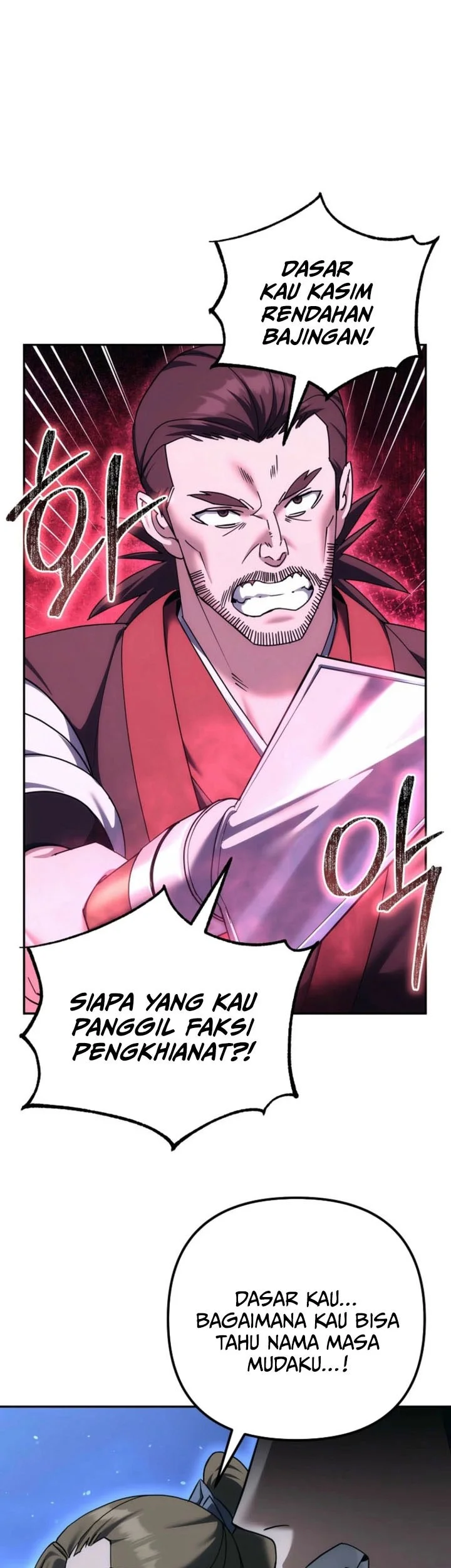 The Eunuchs Second Life Chapter 38 Gambar 14