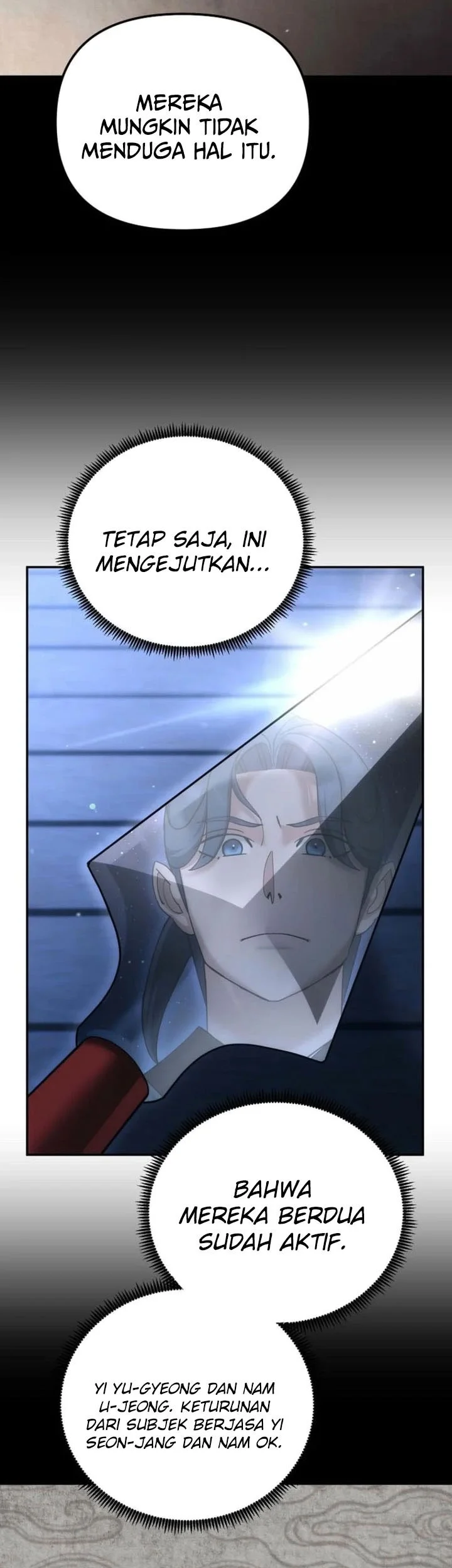 The Eunuchs Second Life Chapter 39 Gambar 20