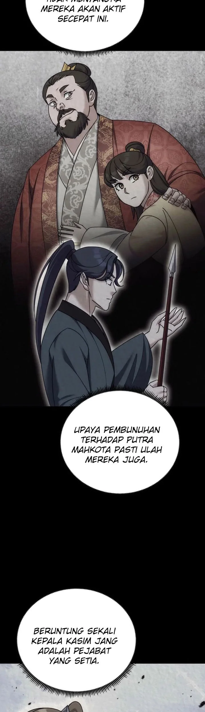 The Eunuchs Second Life Chapter 39 Gambar 24