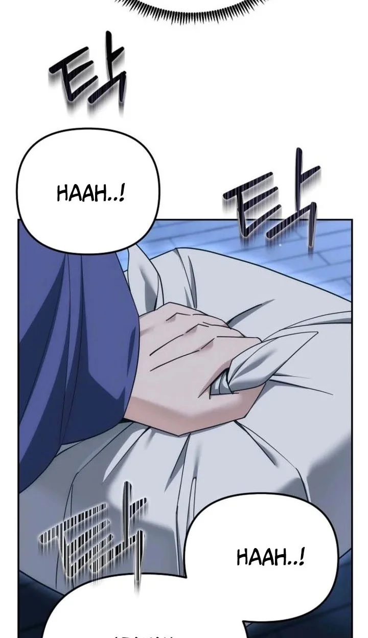 The Eunuchs Second Life Chapter 39 Gambar 31